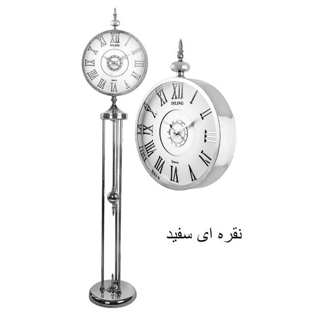 ساعت ایستاده سالنی تمام فلز پاندول دار DILING