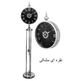 ساعت ایستاده سالنی تمام فلز پاندول دار DILING