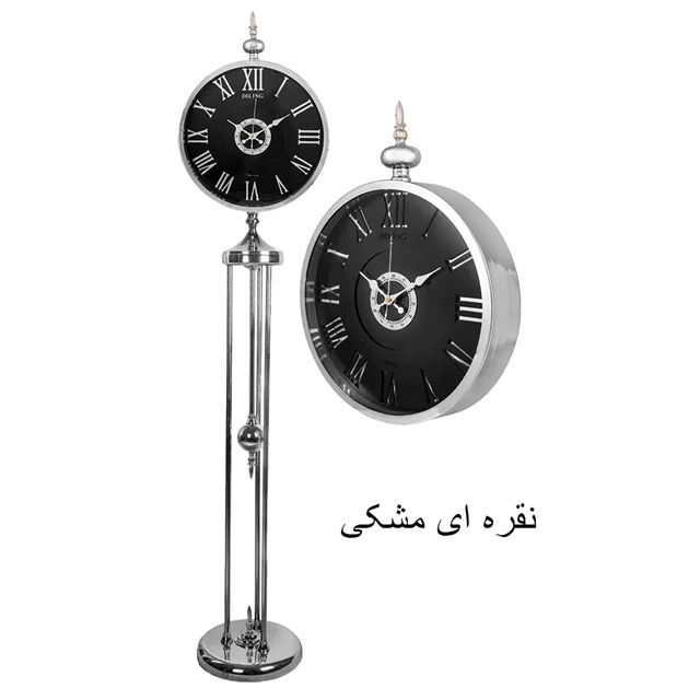 ساعت ایستاده سالنی تمام فلز پاندول دار DILING