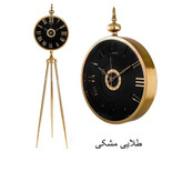 ساعت ایستاده سالنی تمام فلز سه پایه تلسکوپی DILING