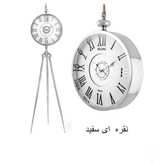 ساعت ایستاده سالنی تمام فلز سه پایه تلسکوپی DILING