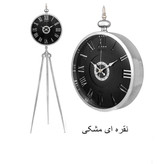 ساعت ایستاده سالنی تمام فلز سه پایه تلسکوپی DILING